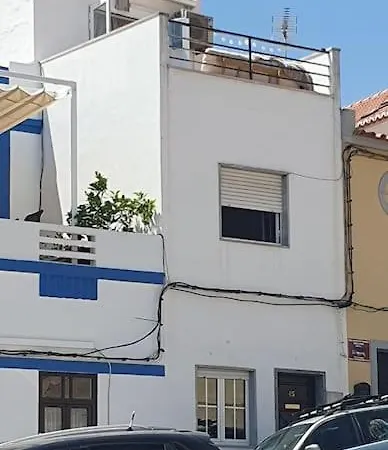 Casa Portao Da * סילבס